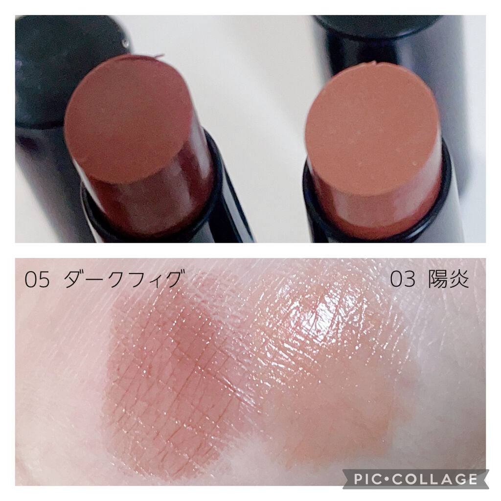 ケイト リップモンスター/KATE/口紅を使ったクチコミ（2枚目）