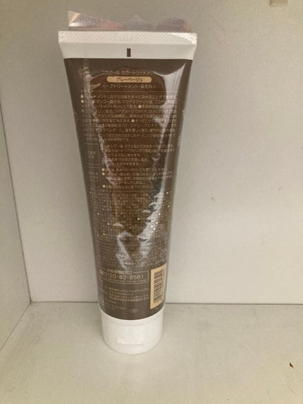 フラガール カラートリートメント/フラガール/ヘアカラーを使ったクチコミ(2枚目)