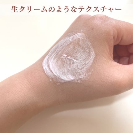 ヴィーガンパッククレンザー/WHIPPED/洗顔フォームを使ったクチコミ(5枚目)