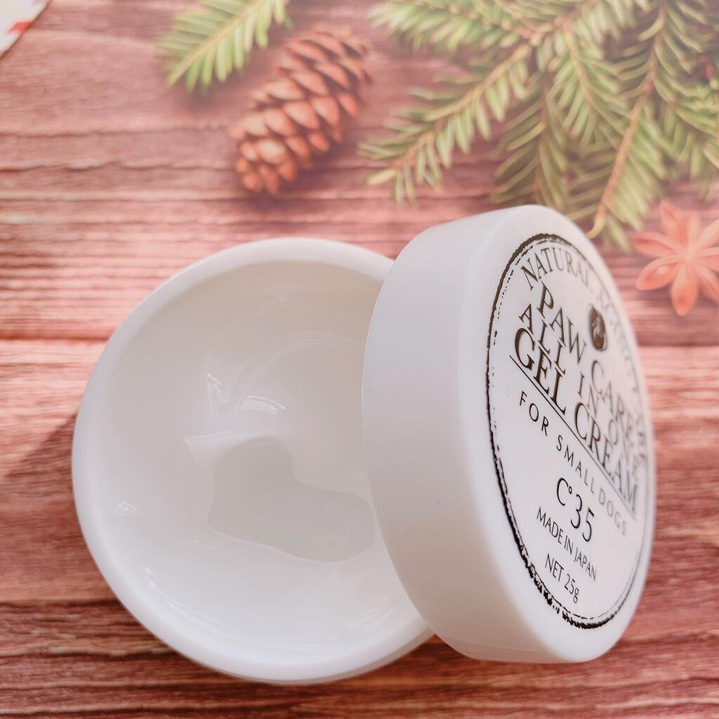 saaa on LIPS 「犬と人が使えるクリーム✨愛犬の肉球のカサカサが気になっていて初..」(5枚目)