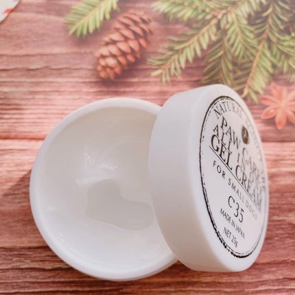 saaa on LIPS 「犬と人が使えるクリーム✨愛犬の肉球のカサカサが気になっていて初..」(5枚目)