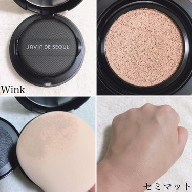 Javin De Seoul WINK FOUNDATION PACT/Javin De Seoul/クッションファンデーションを使ったクチコミ（3枚目）