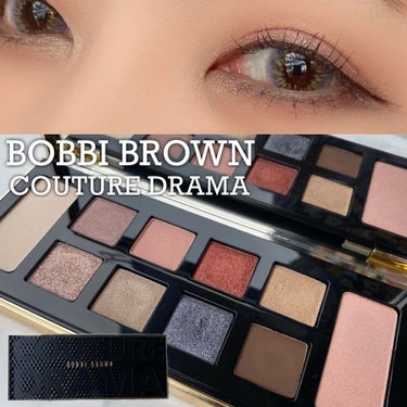 クチュール ドラマ アイシャドウ パレット/BOBBI BROWN/パウダーアイシャドウを使ったクチコミ（2枚目）