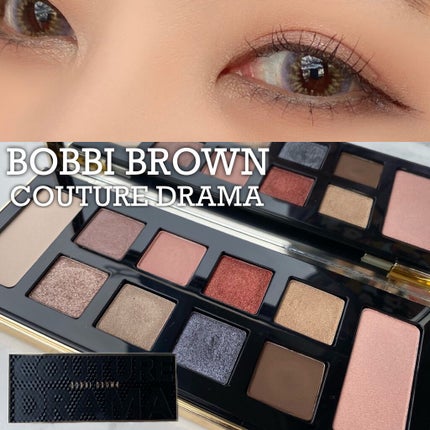 マスカラ ディオールショウ アイコニック エクストレム L 090 エクストレム ブラック(生産終了)/Dior/マスカラを使ったクチコミ(2枚目)