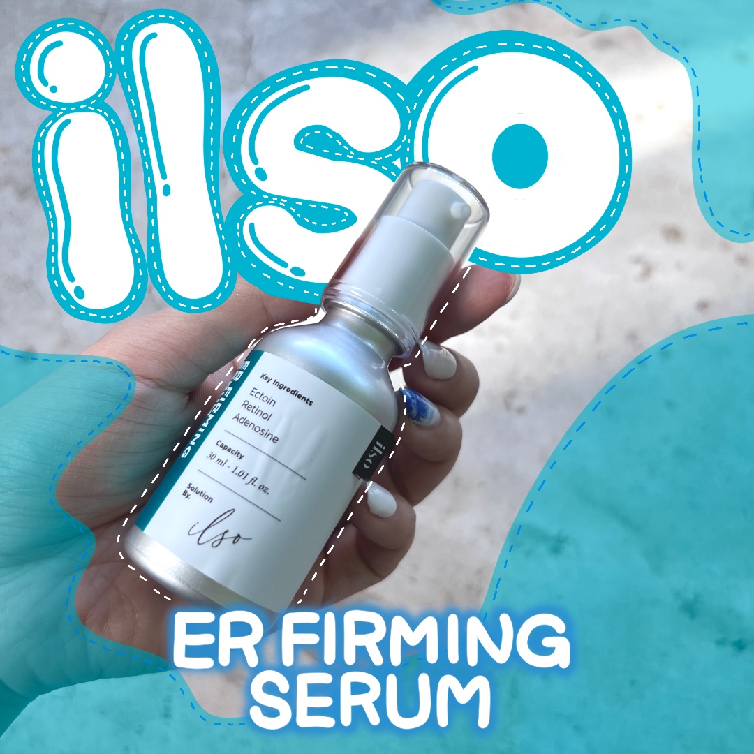 ER弾力セラム (レチノール)/ilso/美容液を使ったクチコミ（1枚目）