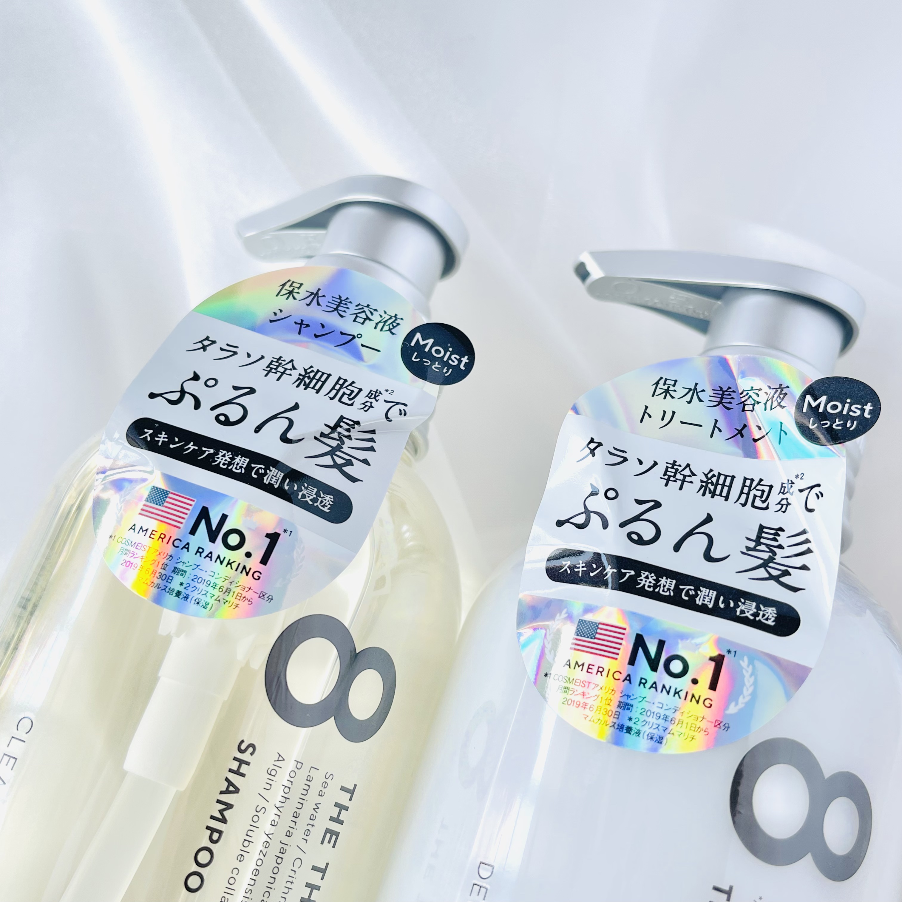 [旧商品]クレンジングリペア＆モイスト 美容液シャンプー／ディープリペア＆アクアモイスト 美容液トリートメント/エイトザタラソ/市販シャンプーを使ったクチコミ（2枚目）