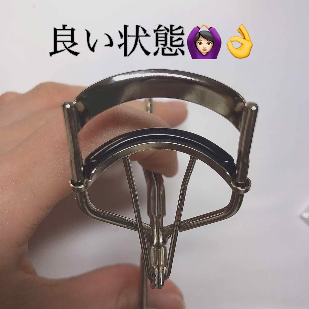 アイラッシュカーラー /SHISEIDO/ビューラーを使ったクチコミ(3枚目)