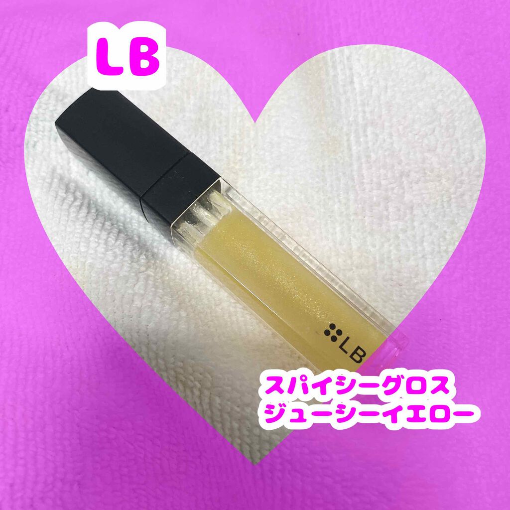 スパイシージェリーリップグロス/LB/リップグロスを使ったクチコミ（1枚目）