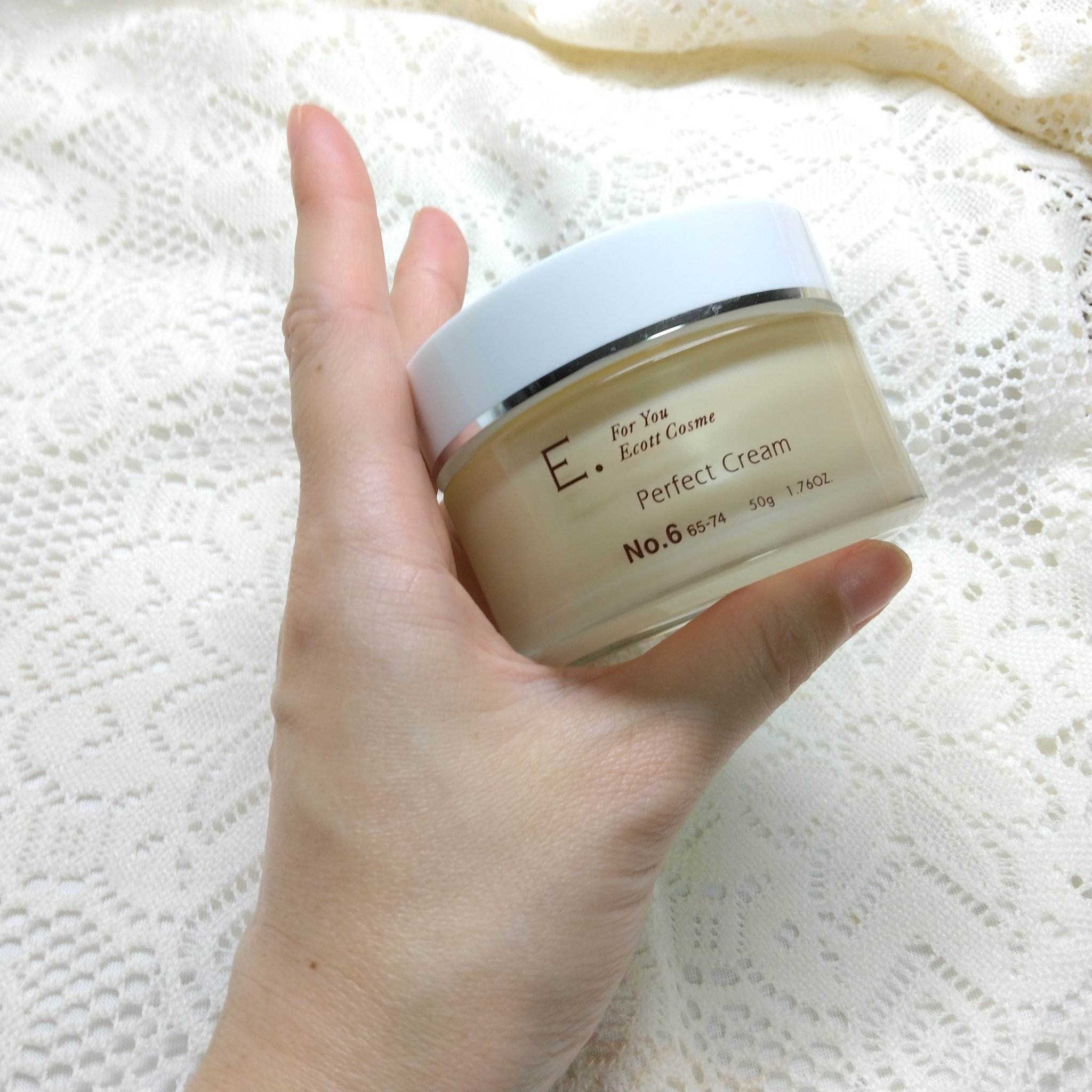 パーフェクトクリーム6/E./オールインワン化粧品を使ったクチコミ（3枚目）