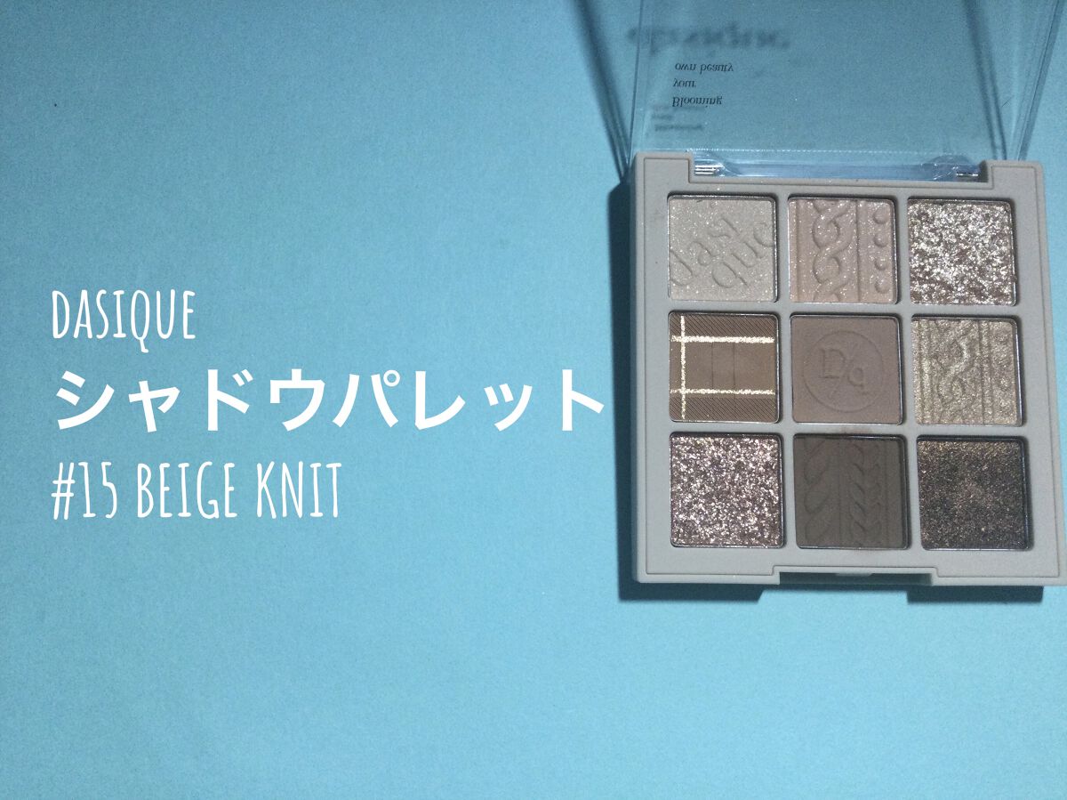 ベイクドハイライター/heme/パウダーハイライトを使ったクチコミ（2枚目）