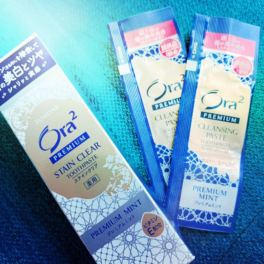 プレミアム ステインクリア ペースト/オーラツー/歯磨き粉を使ったクチコミ（1枚目）