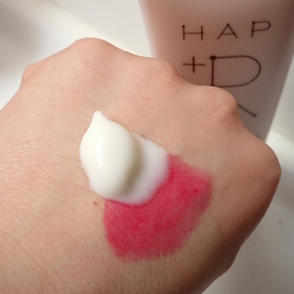 リッチクレンジングクリーム/HAP+R/クレンジングクリームを使ったクチコミ(3枚目)