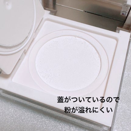 トランスルーシェントブルーリング ルースパウダー/PERFECT DIARY/ルースパウダーを使ったクチコミ(3枚目)