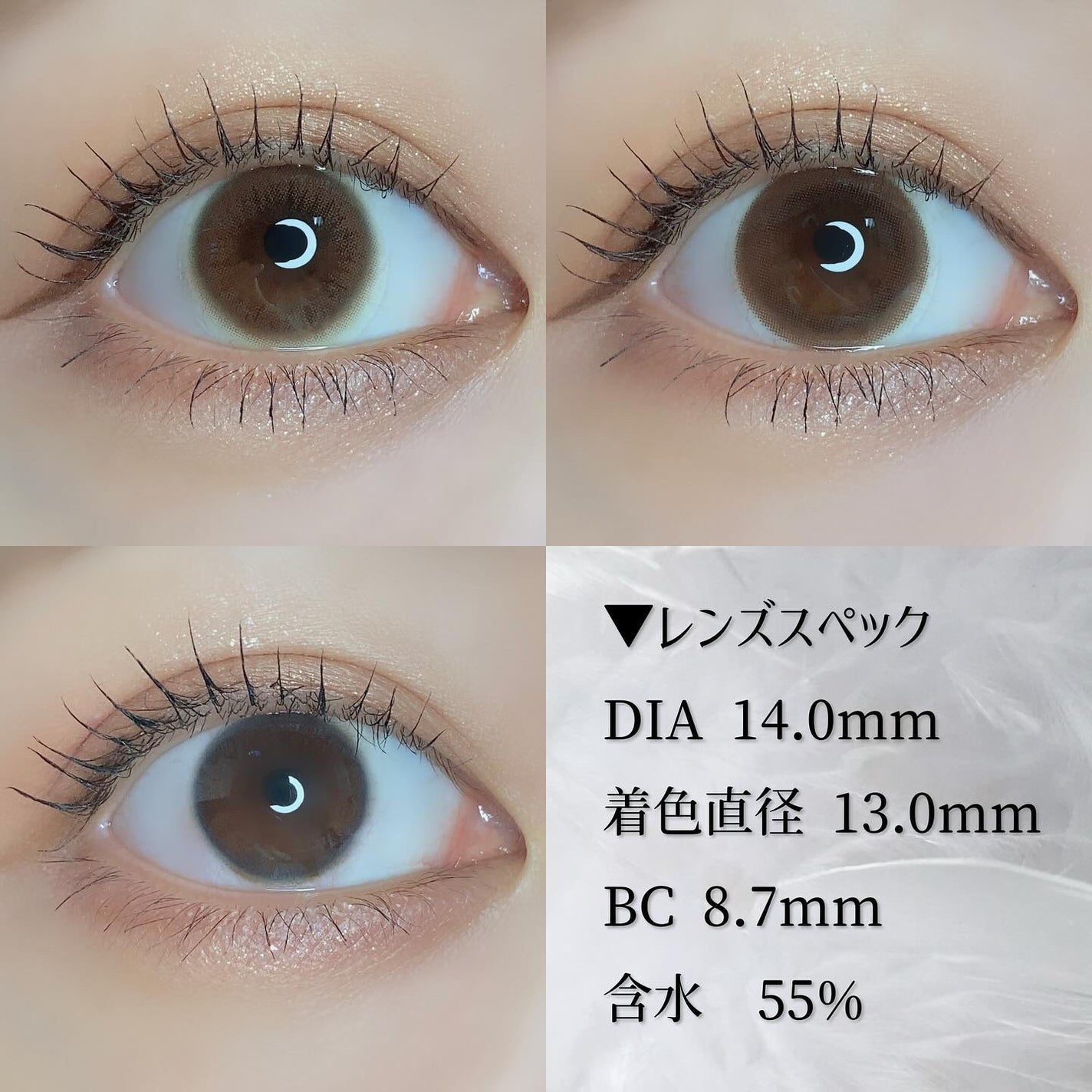 LENSLiST 1day/LENS LiST/ワンデー(1DAY)カラコンを使ったクチコミ(6枚目)