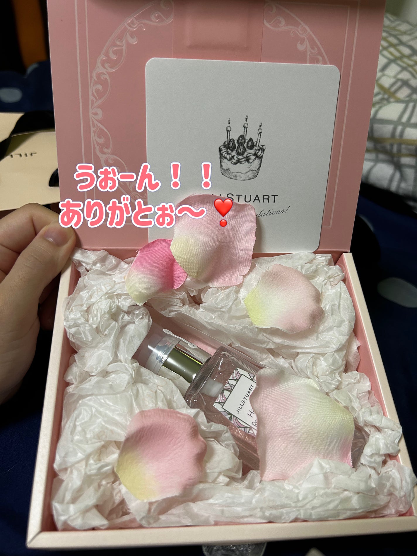 ヘアオイル リペア&グロウ ホワイトフローラル/JILL STUART/ヘアオイルを使ったクチコミ(1枚目)