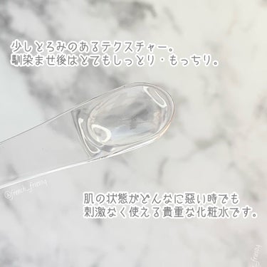 化粧水・敏感肌用・高保湿タイプ 50ml/無印良品/化粧水を使ったクチコミ（2枚目）