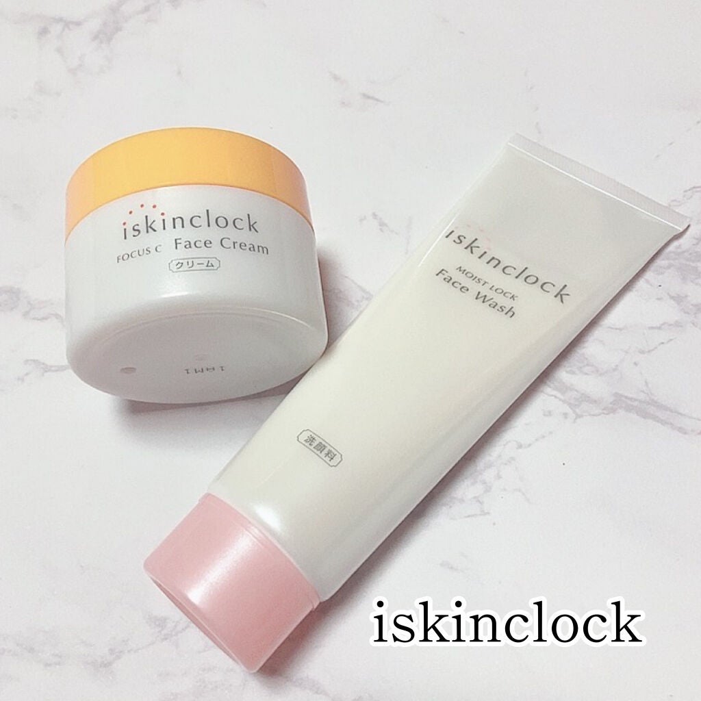 フォーカスCフェイスクリーム/iskinclock/フェイスクリームを使ったクチコミ(1枚目)