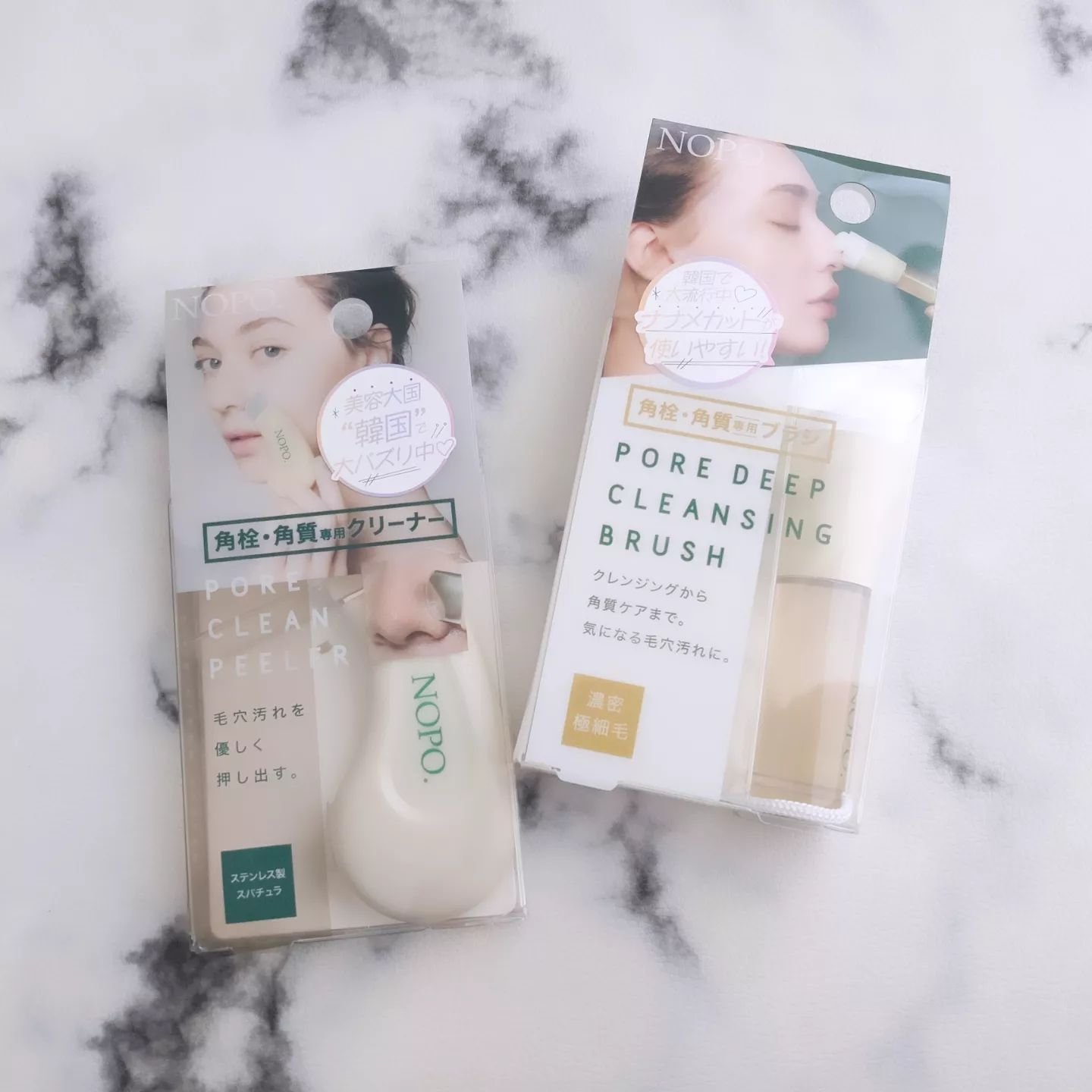 NOPO. ポアクリーンピーラー/コジット/その他スキンケアグッズを使ったクチコミ（2枚目）