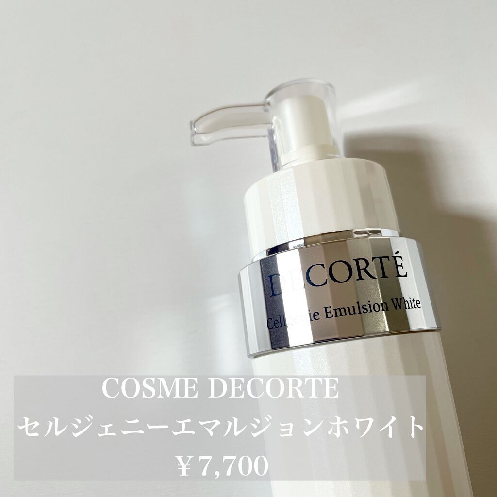 セルジェニー エマルジョン ホワイト ER (よりしっとりタイプ)/DECORTÉ/乳液を使ったクチコミ(2枚目)