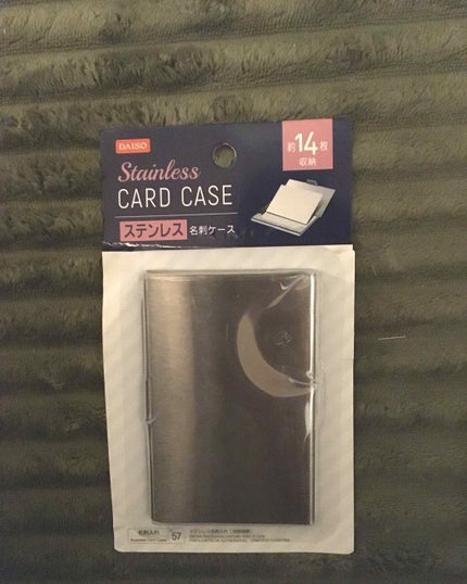 トーンアップアイシャドウ/CEZANNE/アイシャドウパレットを使ったクチコミ(2枚目)