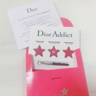 ディオール アディクト ステラー ハロ シャイン 976 ビー ディオール スター/Dior/口紅を使ったクチコミ（1枚目）