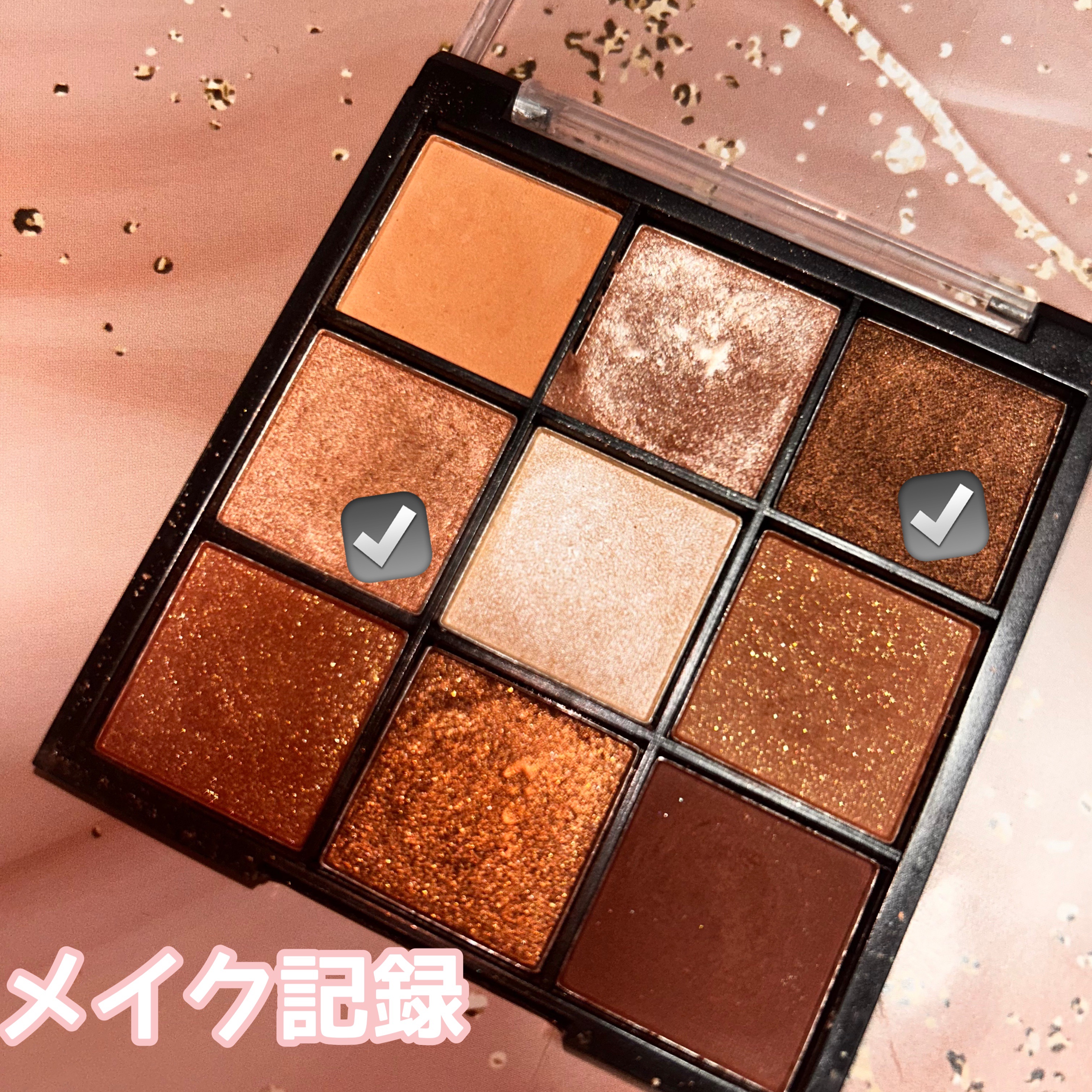 UR GLAM　BLOOMING EYE COLOR PALETTE/U R GLAM/アイシャドウパレットを使ったクチコミ（1枚目）
