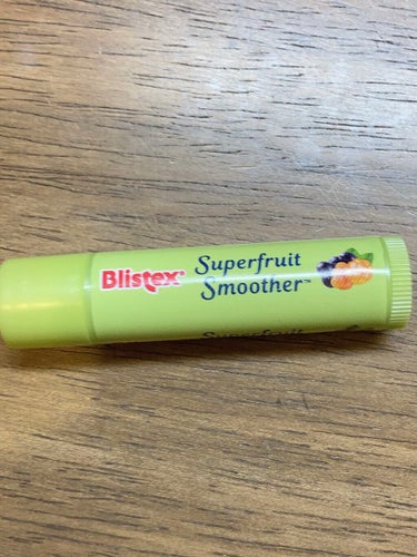 Blistex スーパーフルーツ スムーザーのクチコミ「今回紹介するのはBlistexスーパーフルーツ スムーザー🫐
去年使っていたBlistexのバ.....」（3枚目）