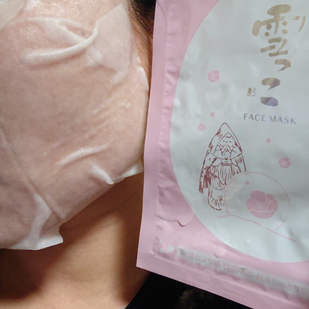 雪っこフェイスマスク/ゼトックスタイル/シートマスク・パックを使ったクチコミ(6枚目)