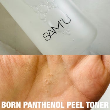 BORN PANTHENOL PEEL TONER/SAM'U/化粧水を使ったクチコミ（2枚目）