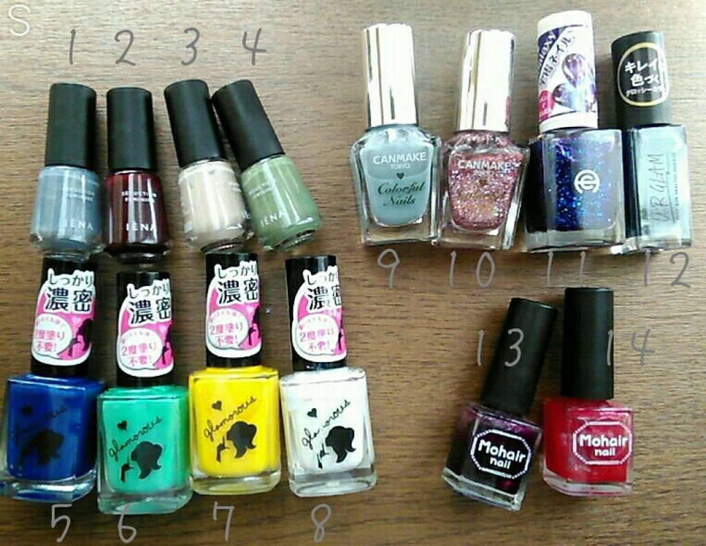 カラフルネイルズ/キャンメイク/マニキュアを使ったクチコミ(2枚目)