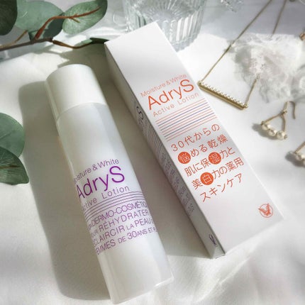 アクティブローション/AdryS/化粧水を使ったクチコミ(1枚目)