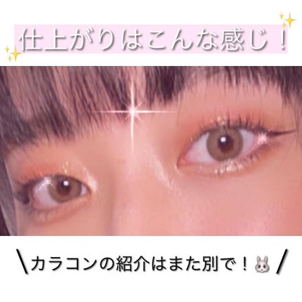 トーンアップアイシャドウ/CEZANNE/アイシャドウパレットを使ったクチコミ(5枚目)