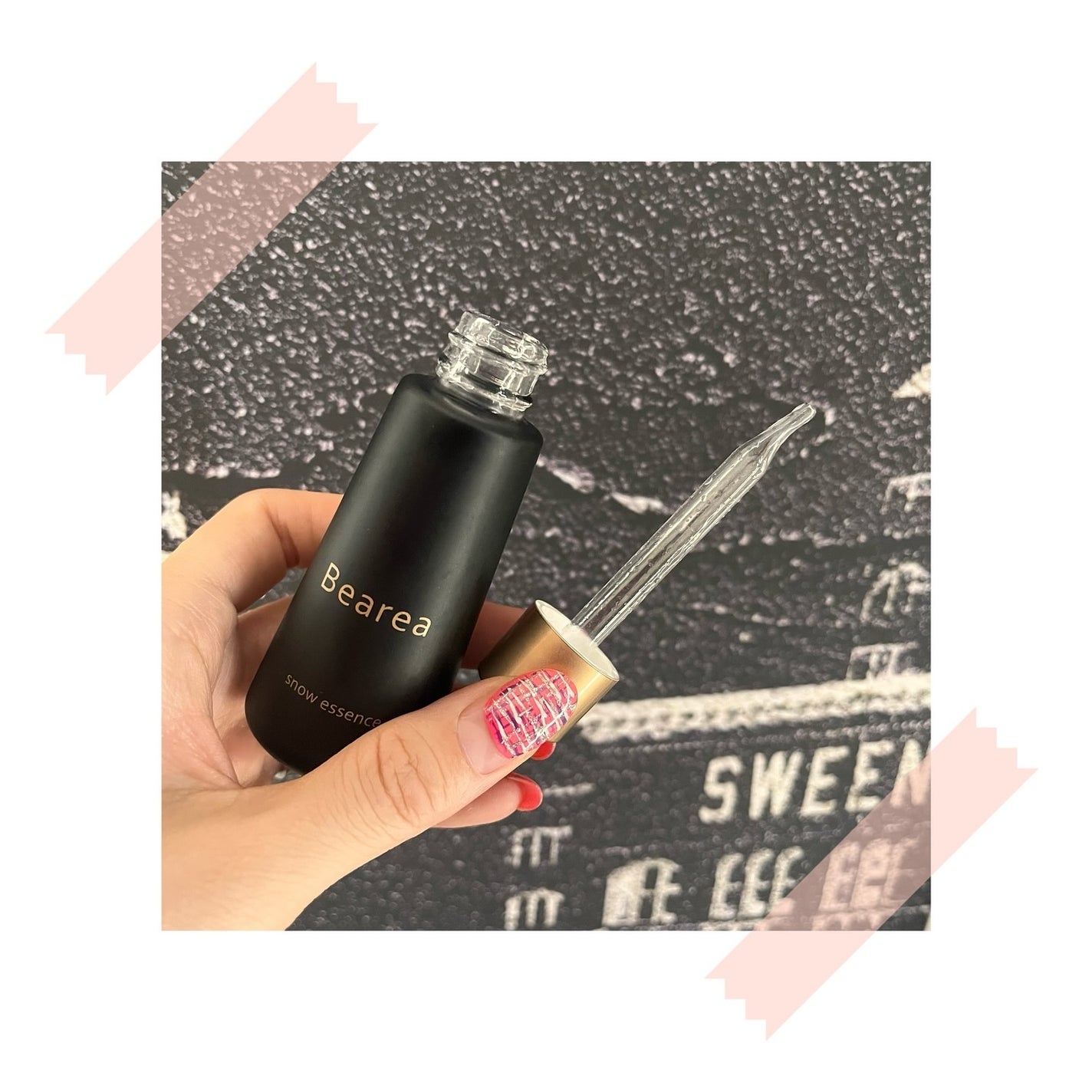 スノーエッセンス/Bearea/美容液を使ったクチコミ(8枚目)