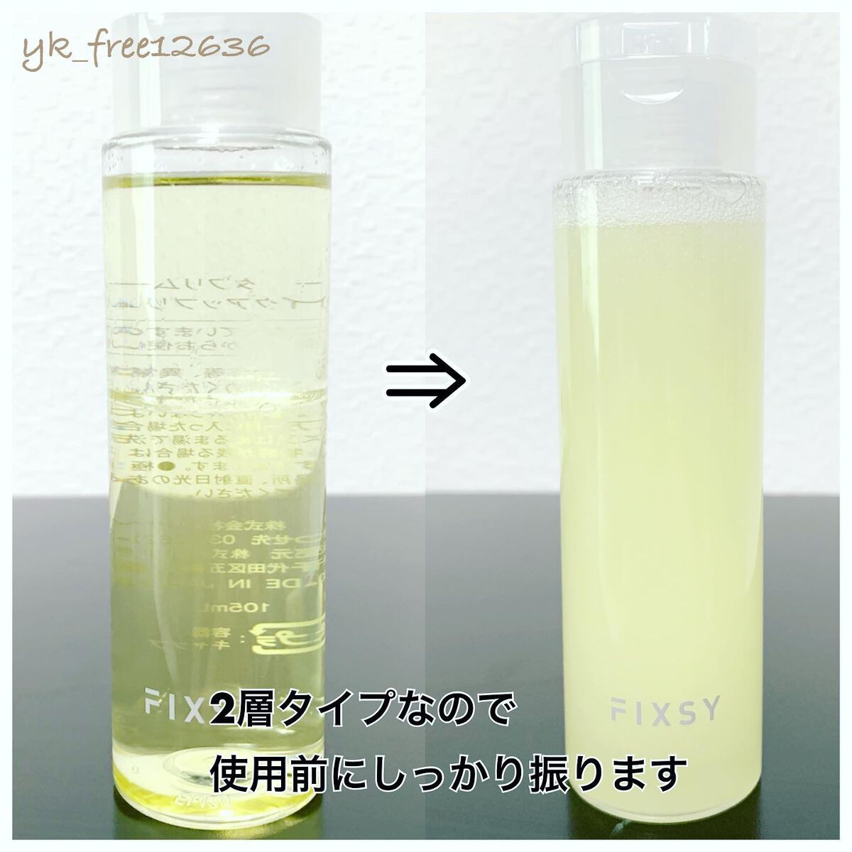 タフグルーX/フィクシー/二重まぶた用アイテムを使ったクチコミ(7枚目)