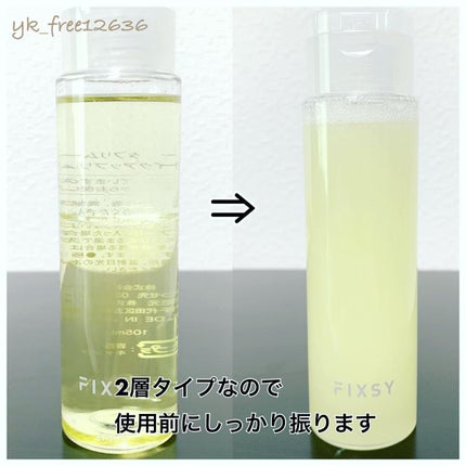 タフグルーX/フィクシー/二重まぶた用アイテムを使ったクチコミ(7枚目)