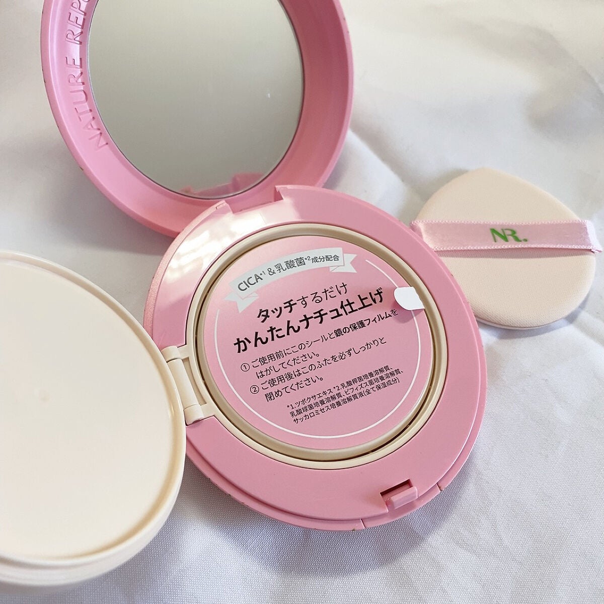 PROBIOエッセンスクッション/ネイチャーリパブリック/クッションファンデーションを使ったクチコミ(2枚目)