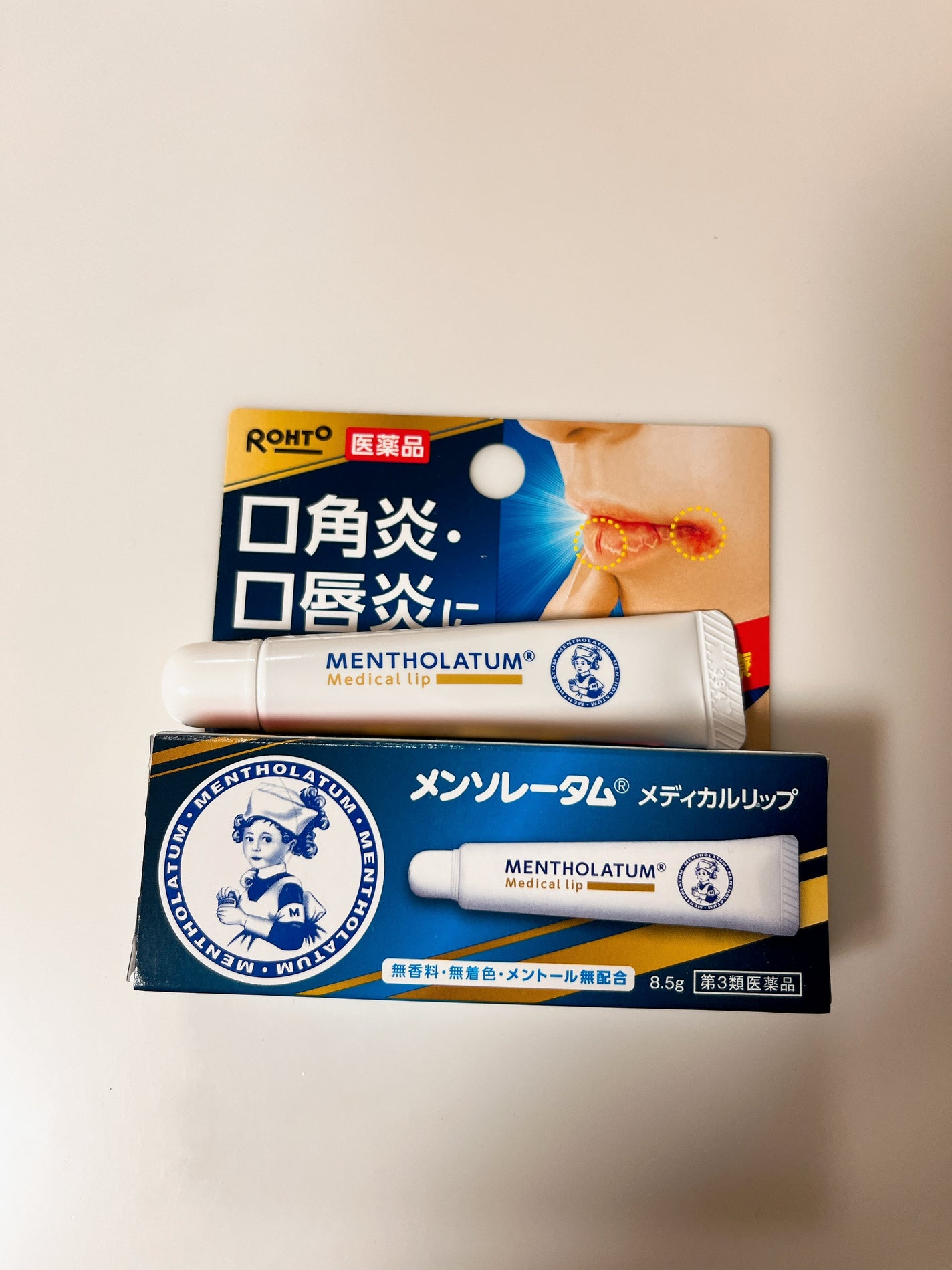 メディカルリップnc(医薬品)/メンソレータム/その他を使ったクチコミ(1枚目)