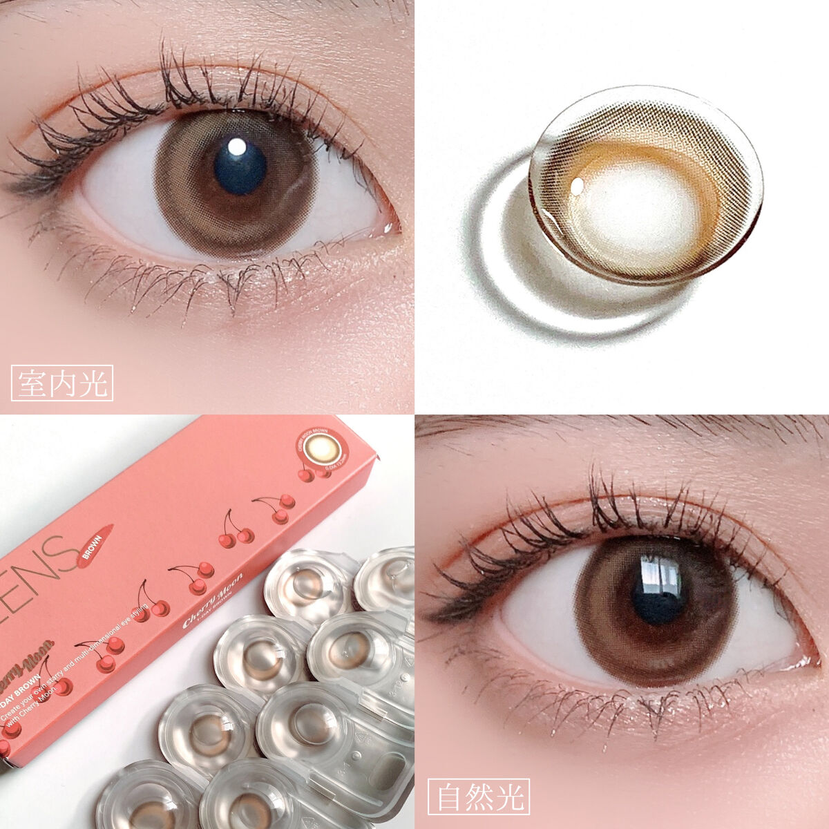 Cherry Moon 1day/OLENS/カラーコンタクトレンズを使ったクチコミ（3枚目）