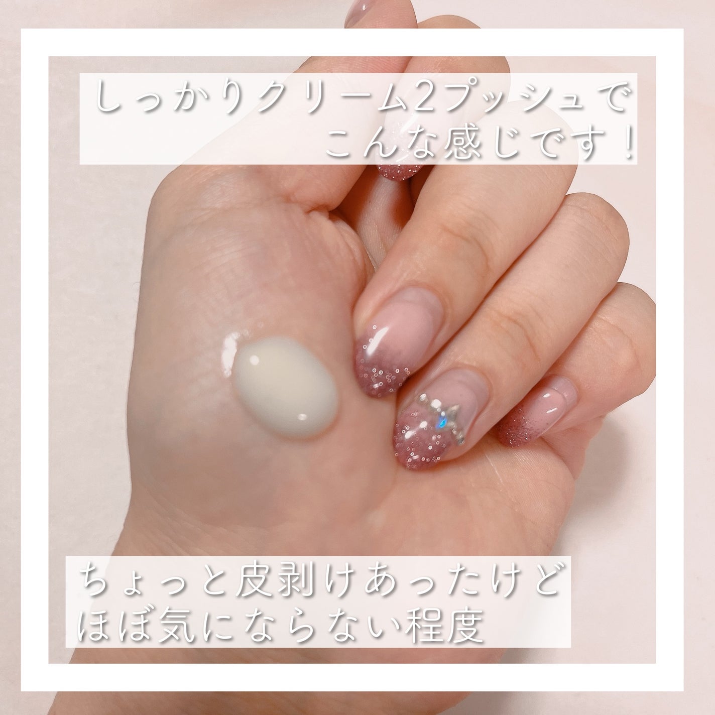 S100 レチAリードル/VT/美容液を使ったクチコミ(2枚目)