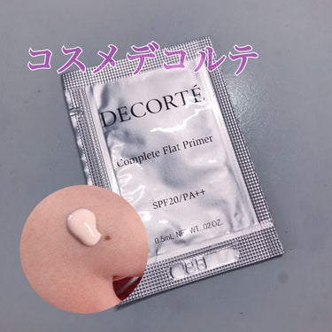 コンプリート フラット プライマー/DECORTÉ/化粧下地を使ったクチコミ（1枚目）