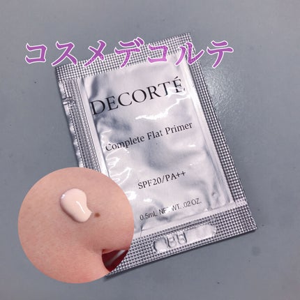 コンプリート フラット プライマー/DECORTÉ/化粧下地を使ったクチコミ(1枚目)