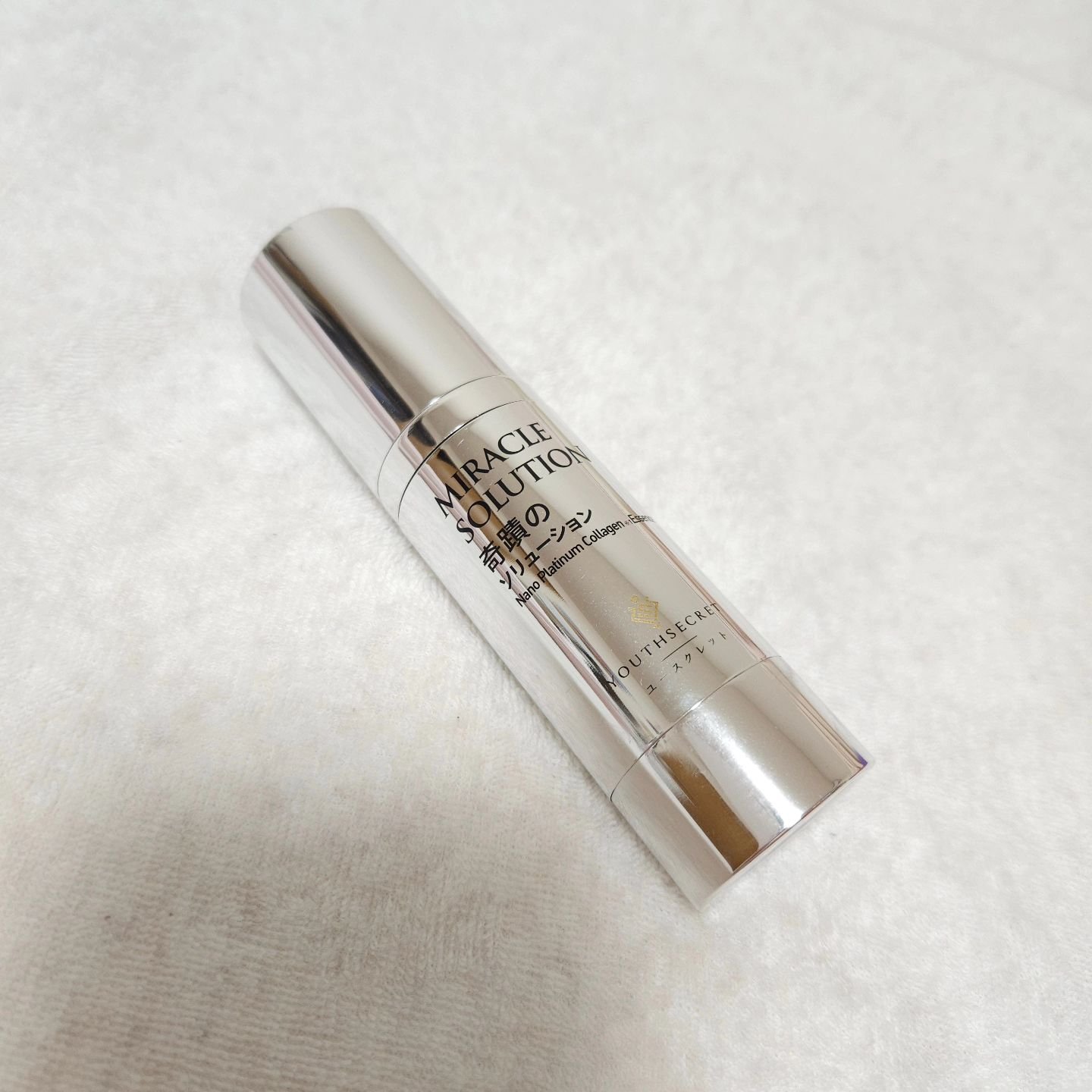 奇蹟のソリューション/YOUTHSECRET/美容液を使ったクチコミ（2枚目）
