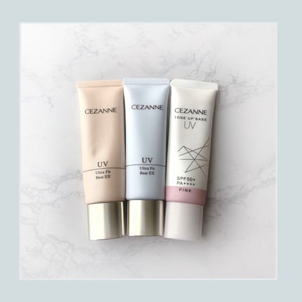 UVウルトラフィットベースEX/CEZANNE/化粧下地を使ったクチコミ(1枚目)