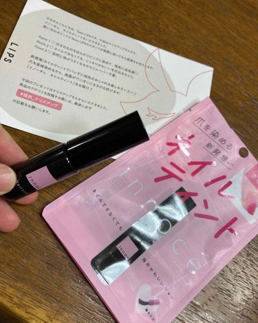 すっぴん桜色💅ネイルティント🌸
　今回、LIPSさんを通してナリスアップ様から気になっていたネイルティントをいただきました👏✨💕

　仕事柄、ネイルができないので土日にやってみた感想をあげさせていただき