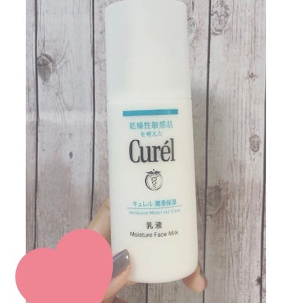 潤浸保湿 乳液/キュレル/乳液を使ったクチコミ(3枚目)