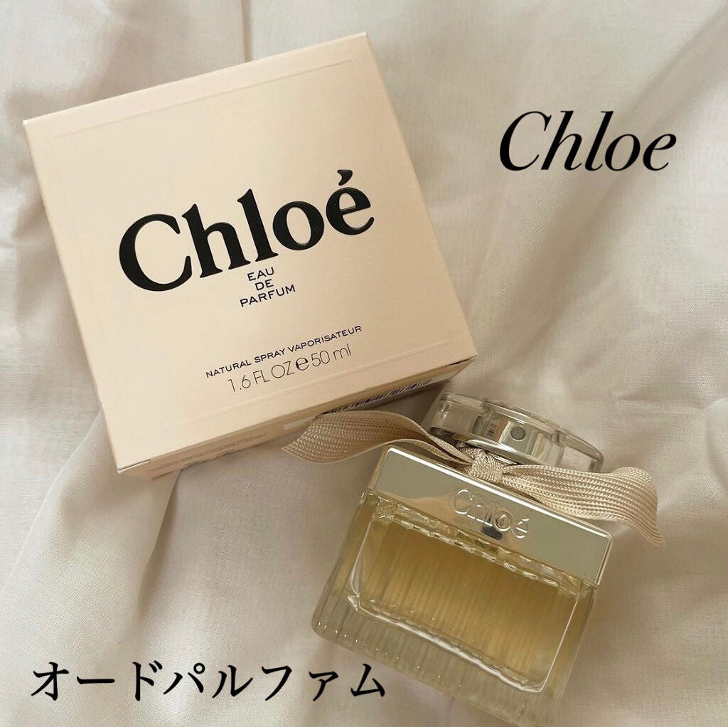クロエ オードパルファム/クロエ/香水(レディース)を使ったクチコミ(1枚目)