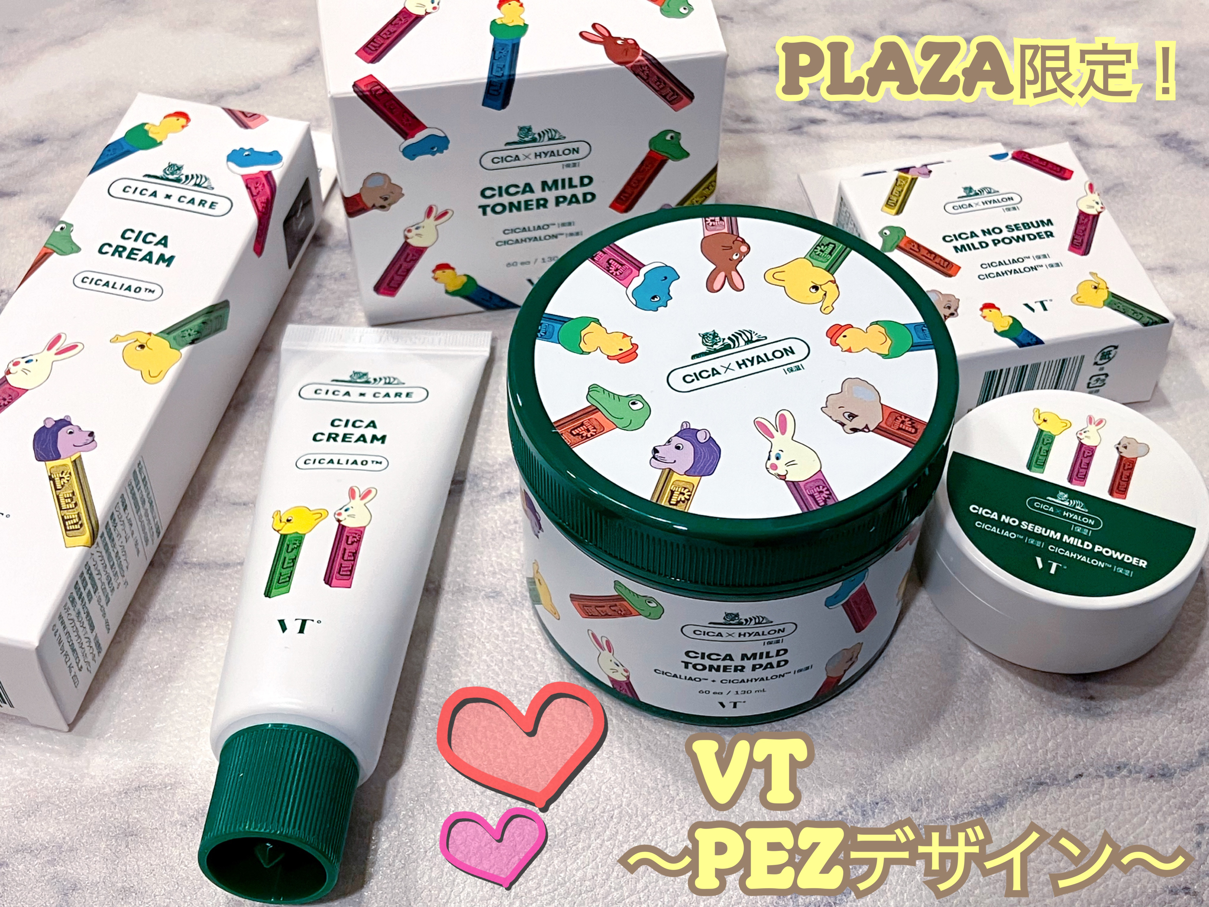 CICA クリーム/VT/フェイスクリームを使ったクチコミ（1枚目）