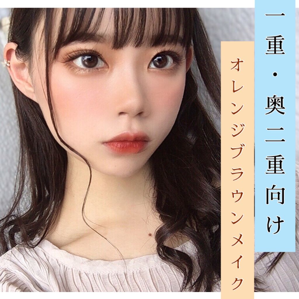 シルキースフレアイズ/キャンメイク/アイシャドウパレットを使ったクチコミ（1枚目）