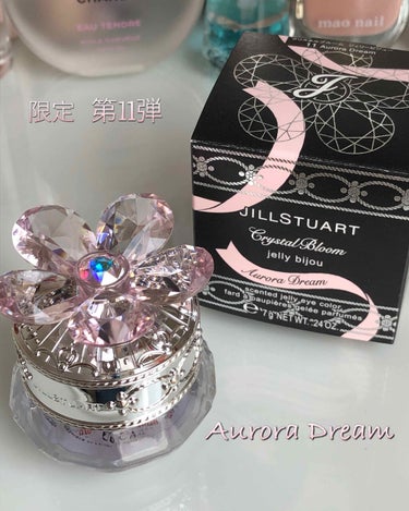 ジルスチュアート クリスタルブルーム ジェリービジュー 11 Aurora Dream/JILL STUART/ジェル・クリームアイシャドウを使ったクチコミ（1枚目）