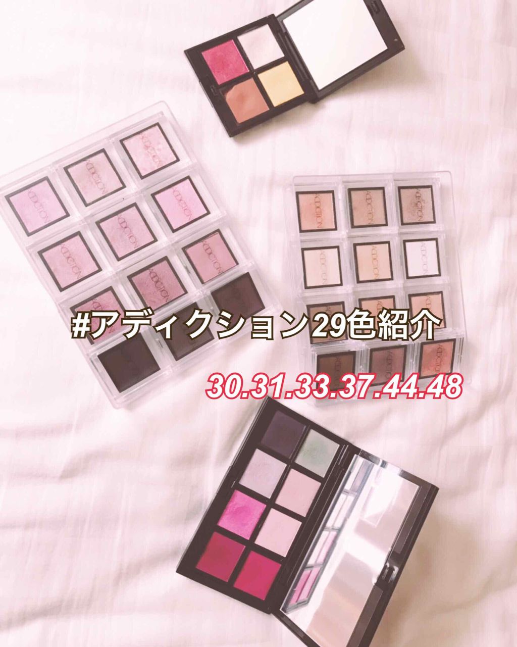 アディクション ザ アイシャドウ/ADDICTION/単色アイシャドウを使ったクチコミ(1枚目)